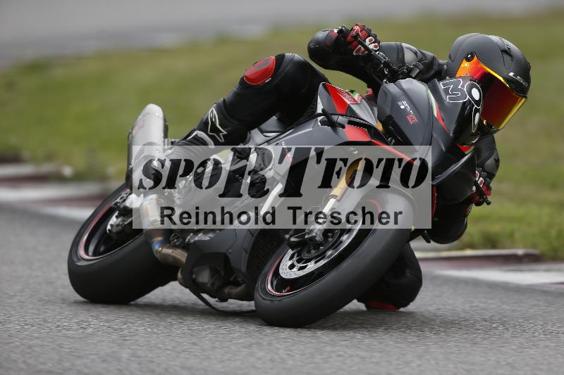 /28 25.07.2026  Speer Racing ADR/Gruppe rot/300